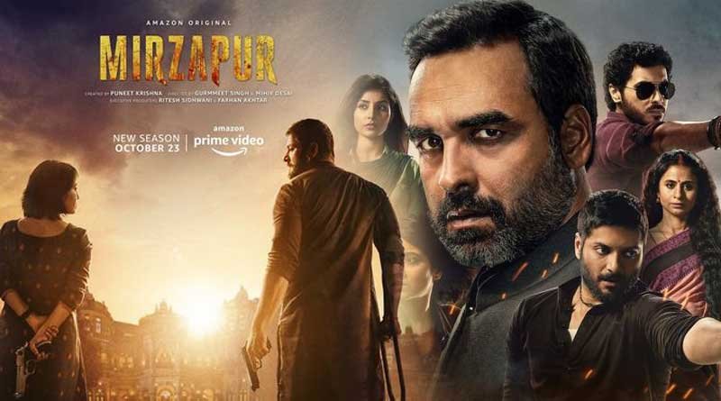 mirzapur-season-1-2-download-all-episodes